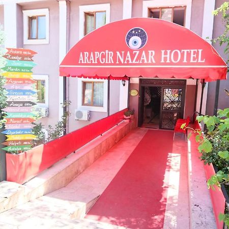 Arapgir Nazar Hotel Экстерьер фото