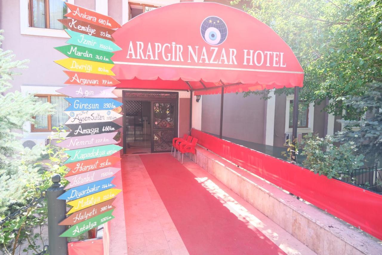 Arapgir Nazar Hotel Экстерьер фото