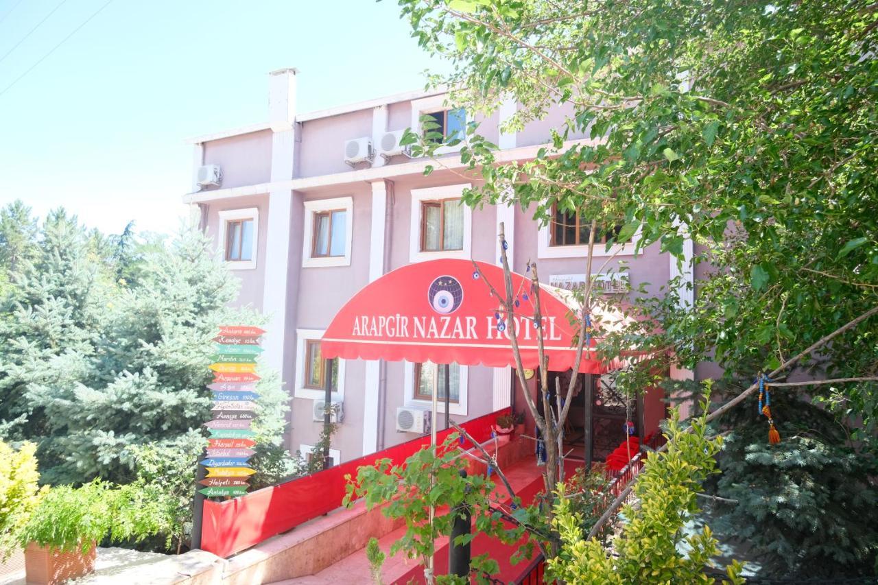 Arapgir Nazar Hotel Экстерьер фото