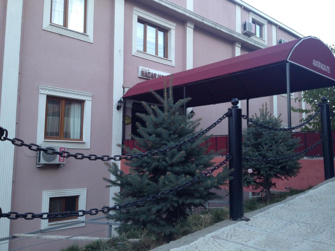 Arapgir Nazar Hotel Экстерьер фото