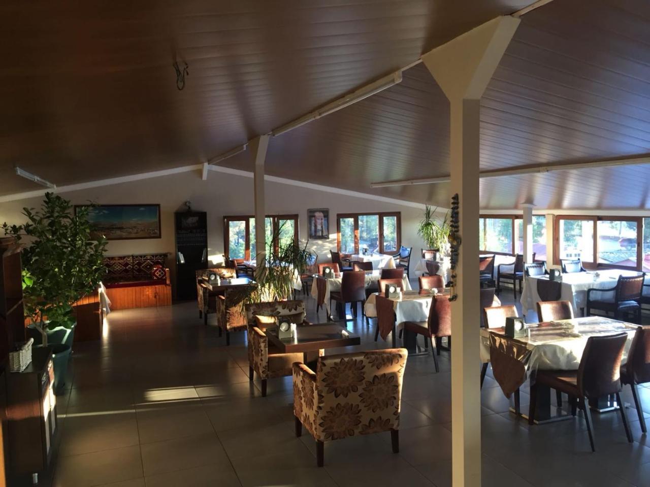 Arapgir Nazar Hotel Экстерьер фото
